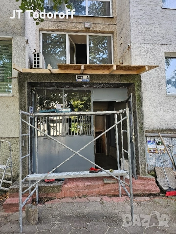 Алуминиеви скелета(кули) под наем., снимка 7 - Други - 53918938