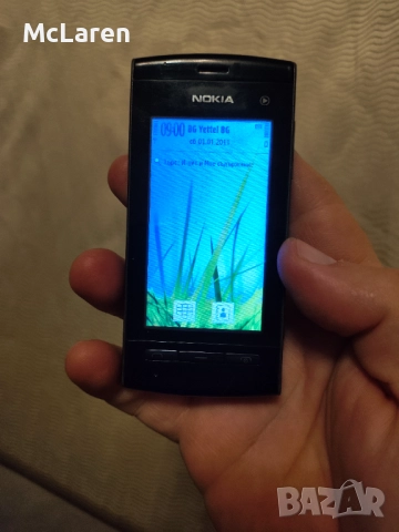 Nokia 5250