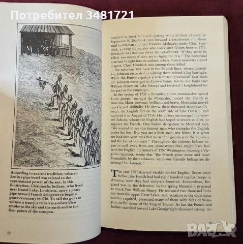 История на индианските войни / Indian Wars, снимка 8 - Енциклопедии, справочници - 53749157