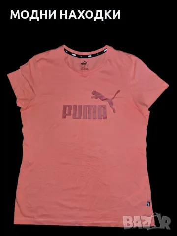 Puma Оригинална Тениска в Пролетен Цвят, снимка 5 - Тениски - 49800669