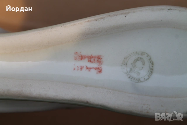 Порцеланов паун гр.Разград, снимка 12 - Колекции - 53877412