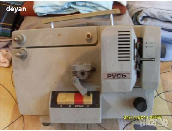 СТАРА РУСКА БОКС КАМЕРА РУСЬ