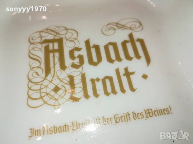 H&G BAVARIA GERMANY-ПЕПЕЛНИК 2804251836, снимка 14 - Колекции - 50071611