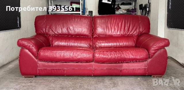 Диван от телешка кожа