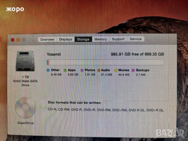 iMac 1TB 20 -inch, снимка 5 - Работни компютри - 45808371