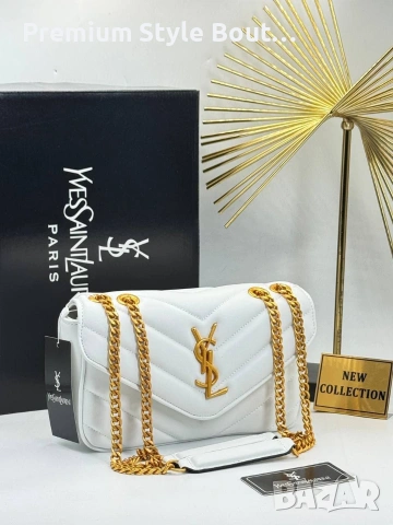 чанти ysl saint laurent 