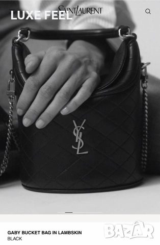 Дамски Чанти ⚜️ Yves Saint Laurent , снимка 13 - Чанти - 52619462