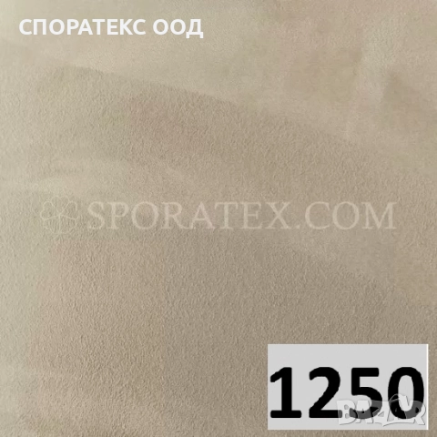 Алкантара (имитация) - плат за автомобилни тавани с дунапрен, снимка 3 - Аксесоари и консумативи - 28069209