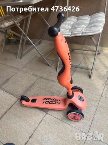 Детска тротинетка, снимка 2 - Детски велосипеди, триколки и коли - 53685989