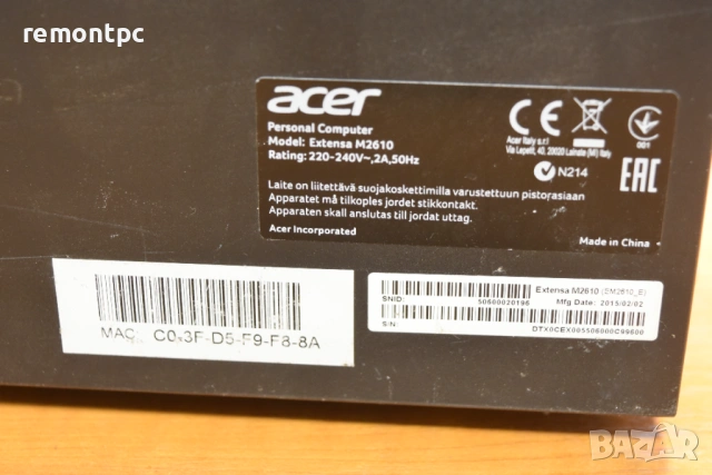 Acer Extensa M2610 8 GB DDR3 Марков настолен компютър, снимка 6 - Работни компютри - 53987856