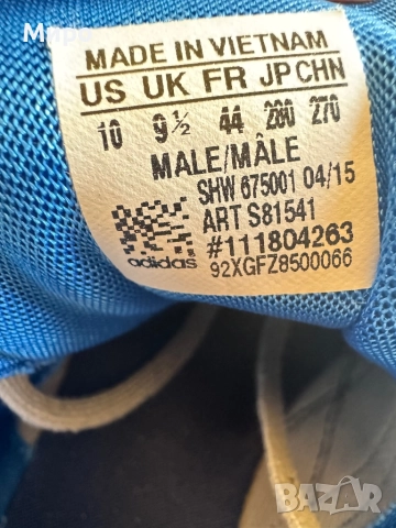 Adidas Porsche Design, снимка 8 - Спортни обувки - 52153874