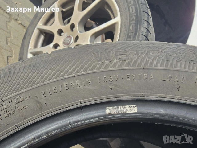 Летни гуми Nokian Wetproof 225/55/19, снимка 5 - Гуми и джанти - 53831156