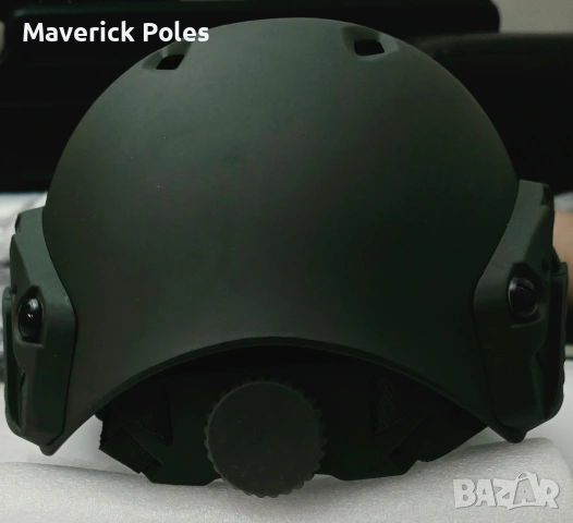 AirSoft каски различни видове. , снимка 17 - Спортна екипировка - 53880284