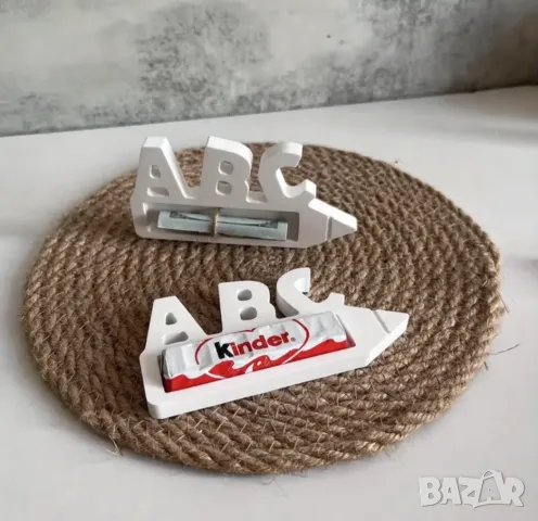 Молд АВС за бонбони Мерси и пари, подарък за училище 