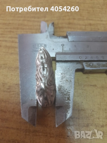 Ятаган, снимка 4 - Антикварни и старинни предмети - 51718983