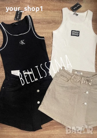 Къса дънкова пола/панталон потник рипс Calvin Klein Miu Miu 