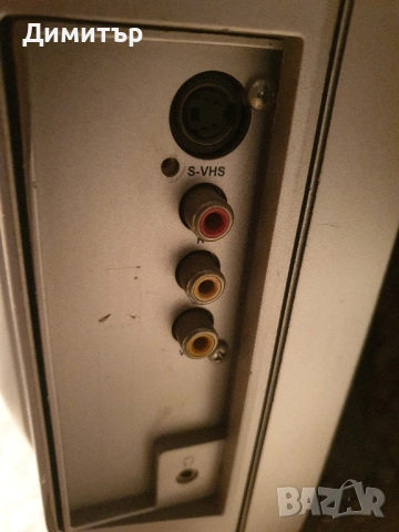 телевизор GRUNDIG 27инча, снимка 4 - Телевизори - 52271902