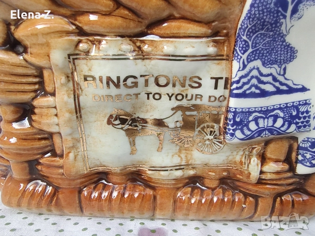 Рядък колекционерски чайник кошница за доставки Ringtons на Cardew, снимка 11 - Декорация за дома - 52718690