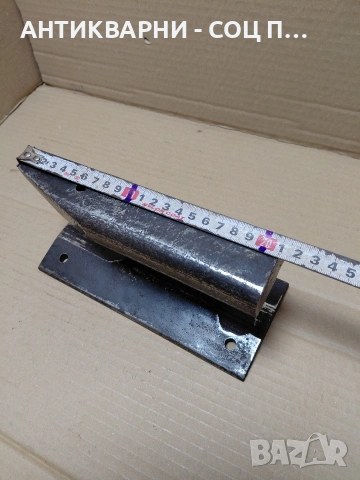 Соц Стара Релсова Наковалня 4кг. НОМЕР 1373., снимка 10 - Антикварни и старинни предмети - 54072830