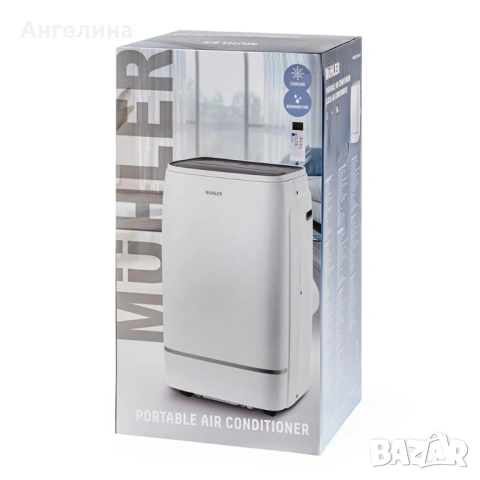Мобилен климатик Muhler MPAC12-C, 12000BTU, охл., снимка 16 - Климатици - 53617811