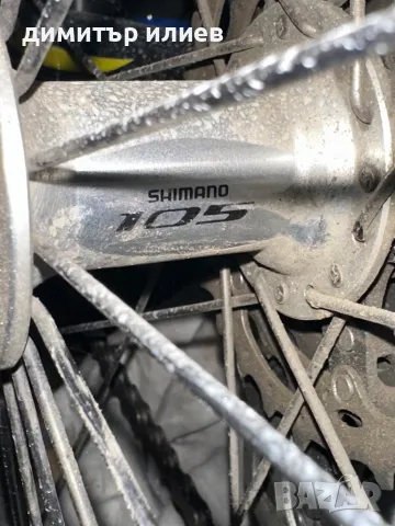 Giant Карбонов велосипед шосейка, снимка 6 - Велосипеди - 49679182