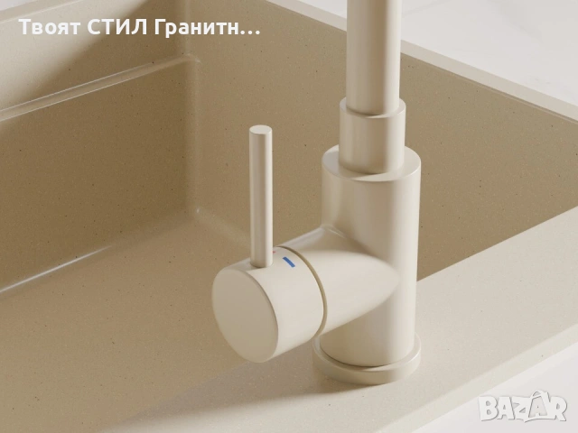 Бежов гъвкав / огъващ се смесител за кухня - FLEX 6020, снимка 11 - Смесители - 53735712