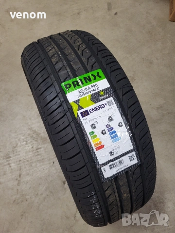 Нови летни гуми Prinx Aquila Pro 205/55R16