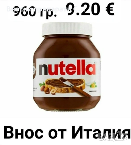 Лаваца Кафе на зърна 1кг, снимка 15 - Други - 37268743