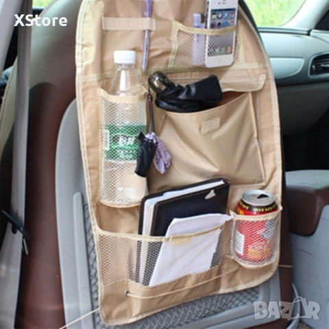 Органайзер за седалка, снимка 9 - Аксесоари и консумативи - 52483604