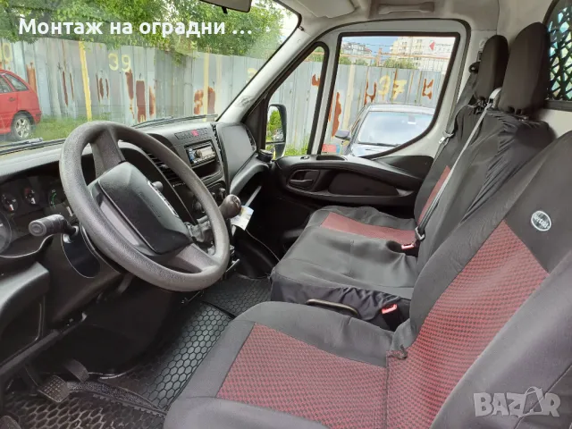 Бус Iveco Daily , снимка 5 - Бусове и автобуси - 47056187