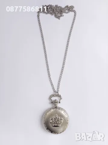 НОВ ДЖОБЕН ЧАСОВНИК. ДЖОБНИ ЧАСОВНИЦИ С ВЕРИЖКА И КАПАК POCKET WATCH DZOBEN DJOBEN CHASOVNIK +, снимка 7 - Джобни - 50233982