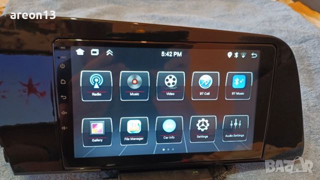 Мултимедия пълен комплект , снимка 8 - Аксесоари и консумативи - 51641356