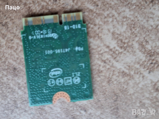 ANATEL  9560NGW Wireless-AC 9560 802.11AC WLAN PCI-Express Bluetooth 5.1, снимка 4 - Лаптоп аксесоари - 52969943