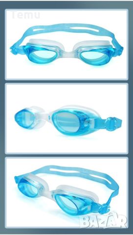 Комплект детски очила за гмуркане с тапи за уши и калъв за съхранение, снимка 3 - Други - 45845572