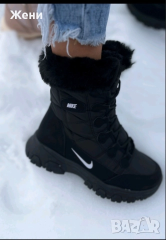 Дамски апрески с пух , снимка 10 - Дамски апрески - 52328019