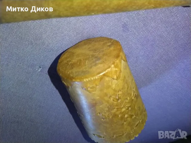 Табла естествена кожа нова с чашка на Vatev Leather 383х203мм сгъната 22х5см, снимка 13 - Шах и табла - 50113367