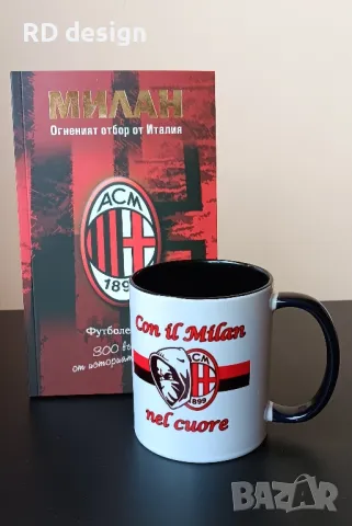 Фен комплект Милан