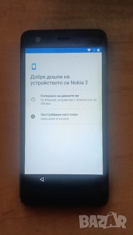 Nokia 2 смартфон , снимка 5 - Nokia - 53664440