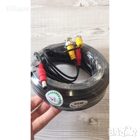 70030 Кабел за видеонаблюдение 20 метра, снимка 2 - Друга електроника - 53127696