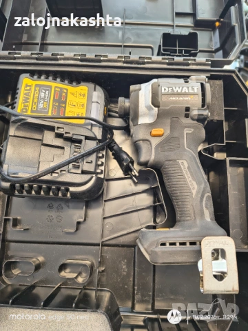 Винтоверт ударен DeWALT DCF85M McLaren F1 Team , 18V, 205 Nm