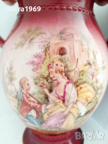 Английски порцеланови съдове на Oldcourt, Стафордшир, снимка 14 - Други ценни предмети - 51953924