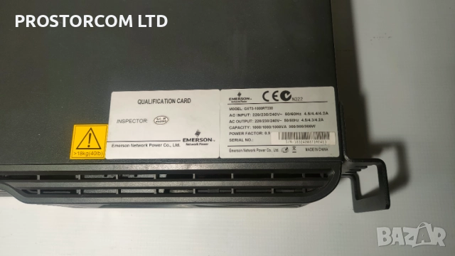 UPS Liebert 1000Va/900W, online, гаранция, цената е с вкл. ДДС, снимка 4 - Друга електроника - 52380582