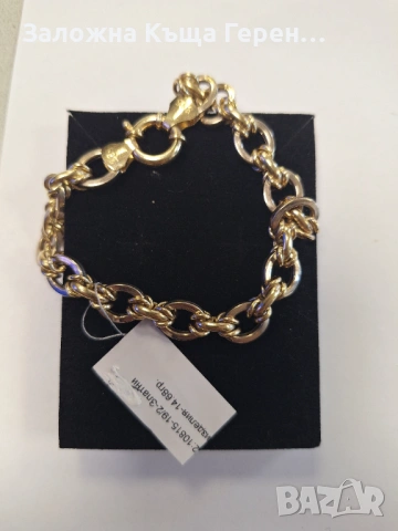 Златна гривна 14,68гр.14к