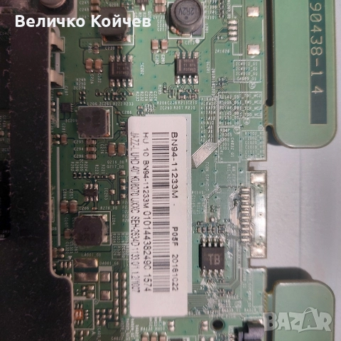 Телевизор Samsung ue40ku6092u на части!, снимка 4 - Части и Платки - 52560167