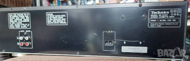 Deck Technics RS-B465, снимка 3 - Декове - 53886745