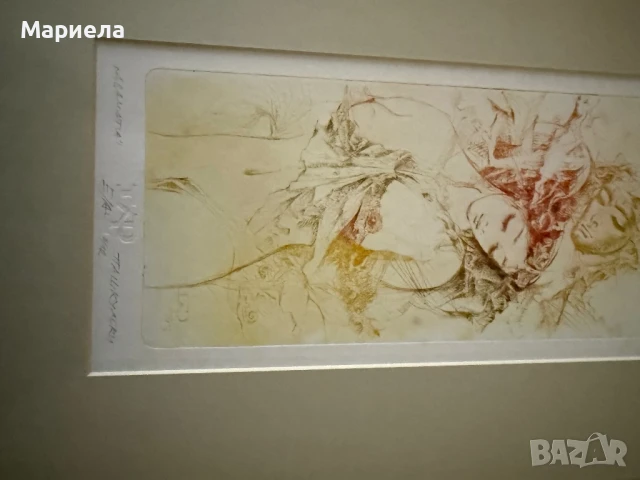 Графика-Любен Пашкулски,цена 220 лв., снимка 2 - Декорация за дома - 51219678