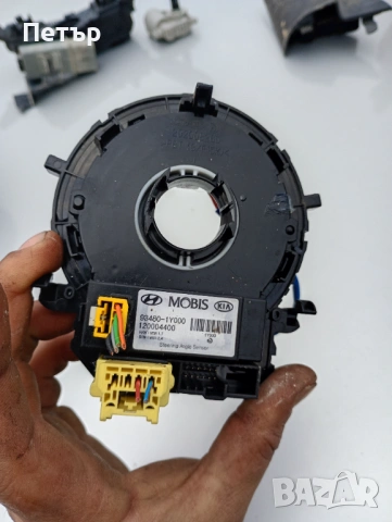 Лентов кабел с датчик сензор ъгъл завиване Kia Hyundai 93480-1Y000  120004400, снимка 2 - Части - 53611869