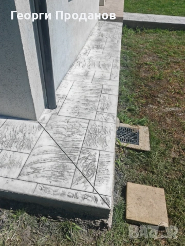 Щампован бетон , снимка 9 - Други - 53853389