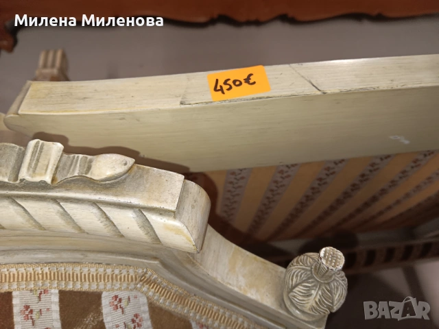 Антикварен комплект , снимка 3 - Антикварни и старинни предмети - 53003499