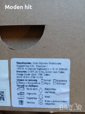 Nike M LEGEND ESSENTIAL 3 - оригинални мъжки обувки за тренировка номер 41, снимка 13 - Маратонки - 52599268